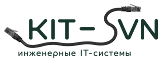 KIT-SVN — инженерные IT-системы
